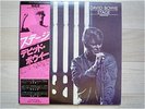 DAVID BOWIE / STAGE JAPAN 2LP / OBI,TONY VISCONTI,RARE