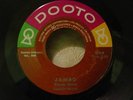 Claude McLin Jambo Jacquelyn Dooto 476 HEAR IT 