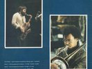 Evan Parker / George Lewis - Sax & Trombone Incus 35 LP
