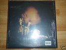PEARL JAM - RIOT ACT 2xLP (NM, Still in Shrinkwrap)