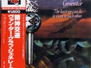 VAN DER GRAAF GENERATOR-THE LEAST WE -JAPAN ISSUE+OBI
