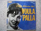 VOULA PALLA new Athenian Star - greek female vocal