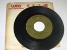 Deep Purple - Woman From Tokyo 45 RARE Canadian