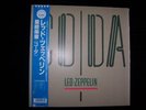 LED ZEPPELIN CODA  LPJapan Forever Young Blue Obi