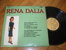 RENA DALIA HADJIDAKIS NEVER ON SUNDAY GREEK LP RECOR