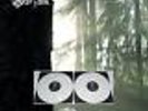 Burzum -  Belus  2 lp   white vinyl   limited edition