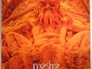 PETRUS CASTRUS  MESTRE PROG LP PORTUGAL POKORA 4* EX