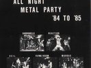 ALL NIGHT METAL ... LP SABBRABELLS JAPAN hellen casbah