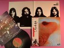 PINK FLOYD MEDDLE 1971 JAPAN PRESS LP w/OBI 