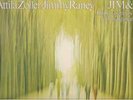 ATTILA ZOLLER/JIMMY RANEY Jim & I IMPROVISATIONS NM LP