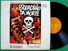DEATH SQUAD OST - Psych Prog LP BRAZIL Ze Rodrix RCA
