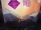 DEEP PURPLE--MARK I & II  (STILL SEALED)
