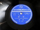 78 PHILIPS 31020 CHINESE FEM LIGHT JAZZ VOCAL KOO MAE