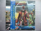 IRON MAIDEN STRANGER IN A STRANGE LAND JAPAN OBI ETCHED