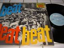 THE PRALINS Vinyl LP BEAT  60er Jahre populär LUXOR