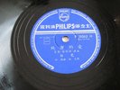78 PHILIPS 31063 CHINESE FEM LIGHT JAZZ VOCAL PAI KWANG