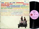 The Best Of The Spencer Davis Group   1st Press ILP970