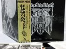 HAWKWIND doremi fasol JAPAN orig LP inc Silver Machine