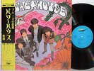 POWERHOUSE re LP w/OBI japan psych SHINKI CHEN POKORA