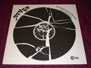 ATILA 'THE BEGGINNING OF ...'' SPAIN PROG +7'' + INSERT