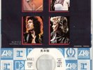 QUEEN 7