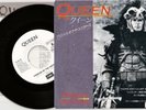 QUEEN 7