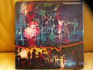 Hawkwind 
