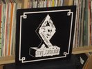 EVIL SKINS rare ORIGINAL LP 87 SKINHEAD FRENCH oi ISD