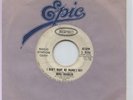 Rare Northern Soul / Erma Franklin Epic promo 5-9594