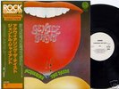 GENTLE GIANT-ACQUIRING THE TASTE-JAPAN 1st PROMO WL+OBI