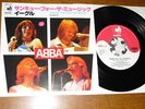 ABBA Japan rare NM PS 45 Thank You for the Music