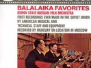 Balalaika Favorites-Classic Records 45 RPM Series-4 LPs
