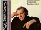 GLENN GOULD BACH THE GOLDBERG VARIATIONS AUDIOPHILE LP