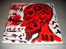 A.R. PENCK ART COVER “BUTCH IN HACKNEY” – SEALED