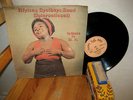 AFRICAN BROTHERS BAND top 100 BEST AFRO LP EVER NEVER ?
