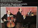 PHILIPS 412256 1 RICHTER BEETHOVEN Complete Sonatas NM