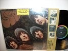 Beatles RUBBER SOUL w/ Yellow Label MONO in SHRINK VG+