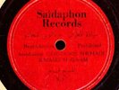 Arabic Saidaphon Records 78RPM Set of 4 Holiday Hymns