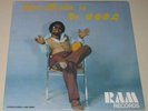 Stan Martin LP-Dr Cool 1978 PRIVATE CDN MODERN NORTHERN