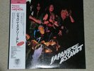 VENOM / Japanese Assault LP ULTRA HARD TO FIND