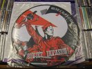 Witchfinder General - Soviet Invasion PIC LP NWOBHM #'d