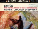 LSC-2374 REINER BARTOK 1S/1S SHADED DOG