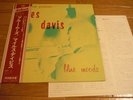 MILES DAVIS 