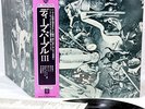 DEEP PURPLE same (3rd) JAPAN '77 LP  [FREE P+P]