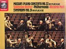 MOZART Piano 22/SVIATOSLAV RICHTER ASD 4401 LargeNipper