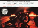 Tchaikovsky, 1812 Overture 45 LP Test Pressing Set