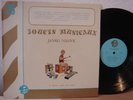 JANKO NILOVIC French MP Library LP JOUETS MUSICAUX