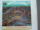 Dusko Goykovich 