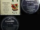 Cluytens ”Concert de musique russe” columbia SAXF 857