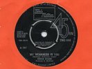 TAMLA MOTOWN TMG 646-EDWIN STARR-**MY WEAKNESS IS YOU**